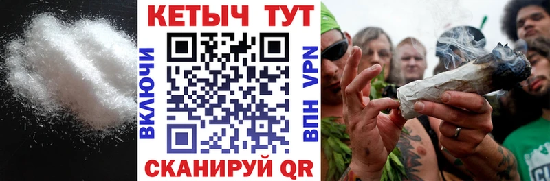 КЕТАМИН ketamine Беслан