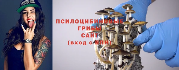 дистиллят марихуана Алексеевка