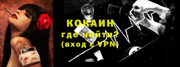 твердый Белая Калитва