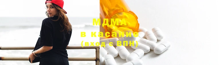 дистиллят марихуана Алексеевка